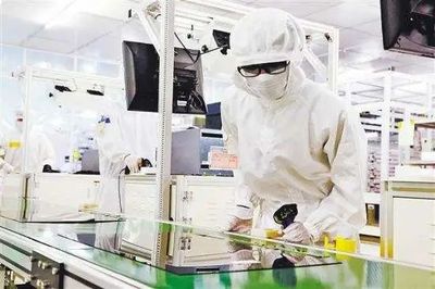 京东方B12三期产线设计变更 15吋OLED面板剑指苹果IT产品，智能手机战略同步调整